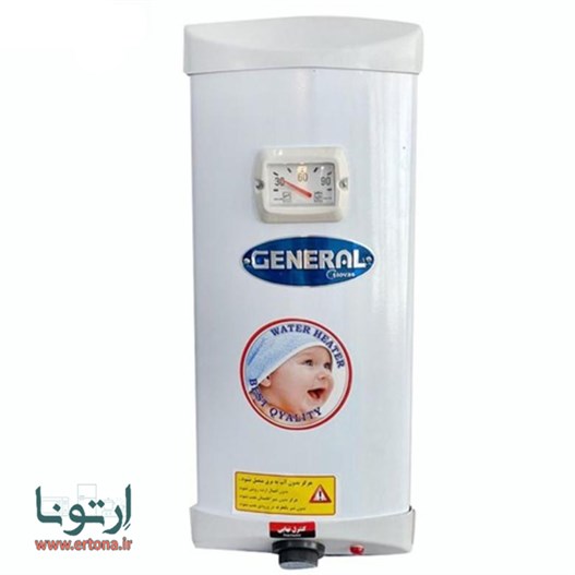آبگرمکن برقی جنرال مدل 20 لیتری