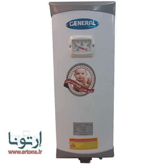 آبگرمکن برقی جنرال مدل 30 لیتری