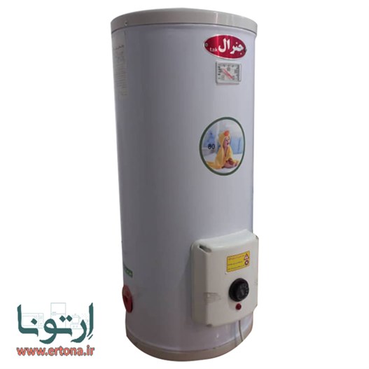 آبگرمکن برقی جنرال مدل 80 لیتری استوانه ای
