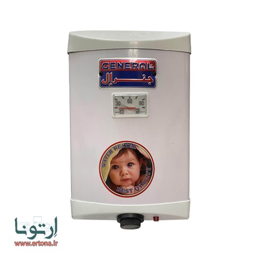 آبگرمکن برقی جنرال مدل 15 لیتری