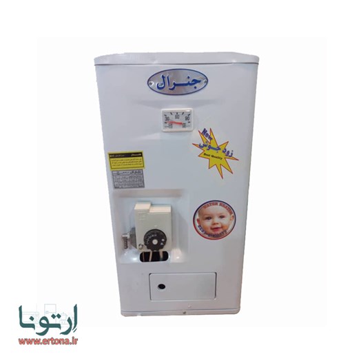 آبگرمکن گازی جنرال مدل 35 لیتری دیواری