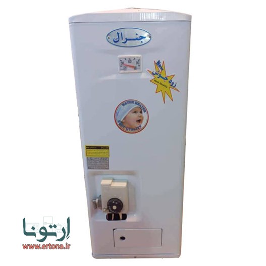 آبگرمکن گازی جنرال مدل 50 لیتری دیواری