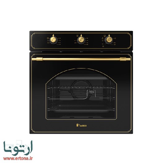 فر گاز و برقی داتیس مدل 670 DF