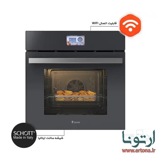 فر توکار برقی داتیس مدل DF-690 طوسی 