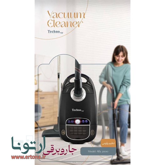 جاروبرقی تکنو وار مدل Alfa-2000