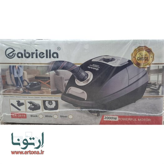 جاروبرقی گابریلا مدل GA2010 مشکی