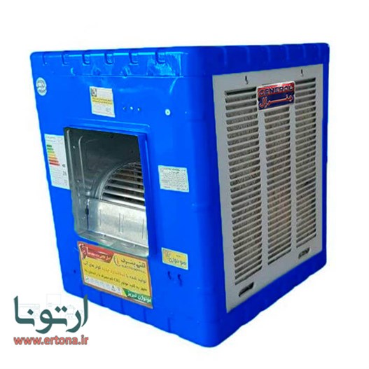 کولر آبی جنرال مدل 3500 موتوژن