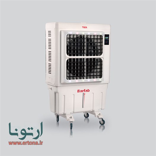 کولر آبی پرتابل برفاب مدل +BF5-O با مخزن یخ