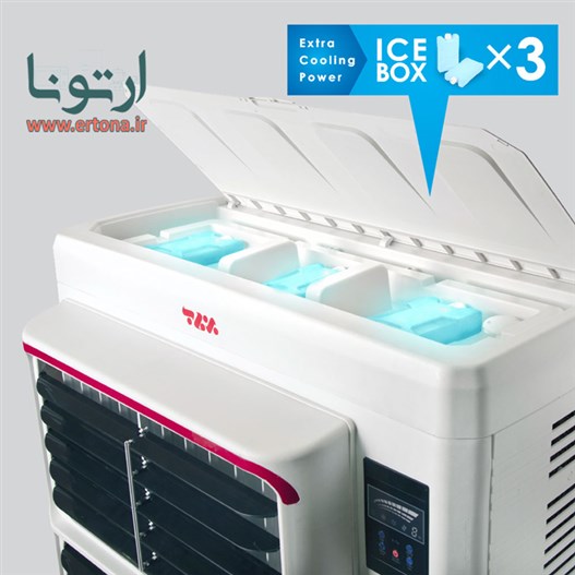 کولر آبی پرتابل برفاب مدل +BF5-O با مخزن یخ