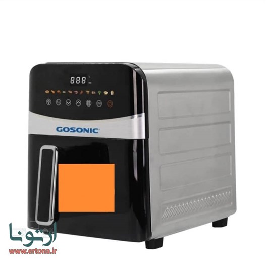 سرخ کن بدون روغن گوسونیک مدل Gosonic GAF-859