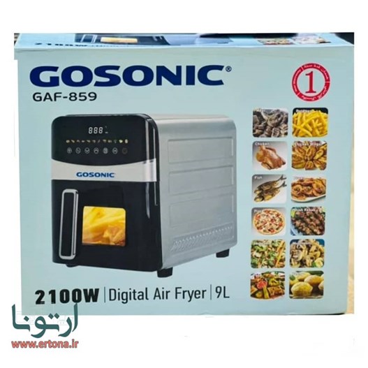 سرخ کن بدون روغن گوسونیک مدل Gosonic GAF-859