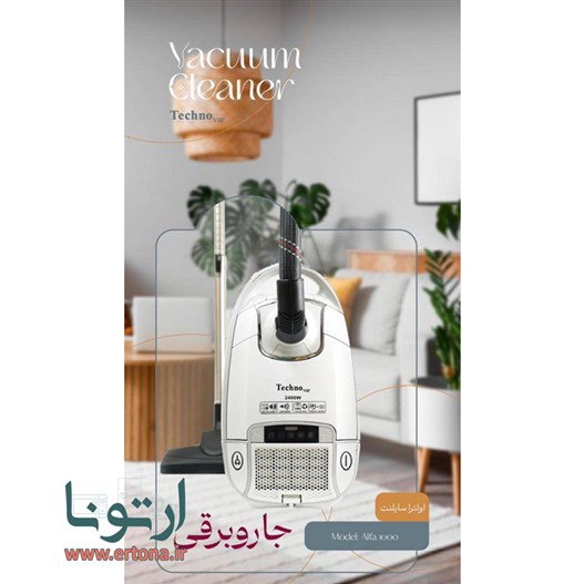 جاروبرقی تکنو وار مدل Alfa-1000