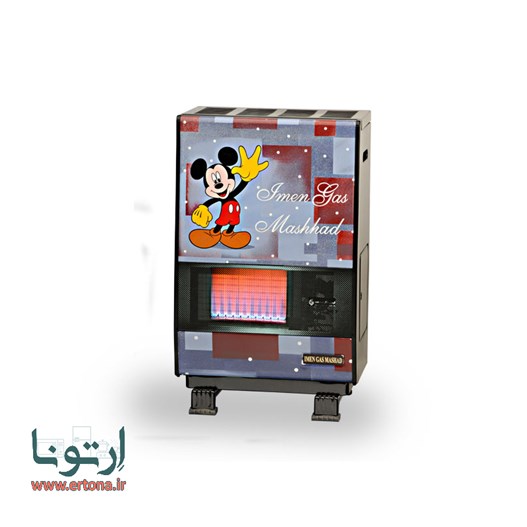 بخاری گازسوز ایمن گاز مشهد مدل برین طرح کودک