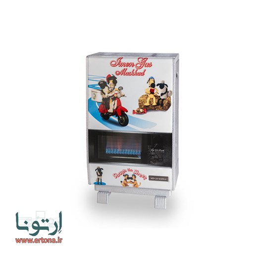 بخاری گازسوز ایمن گاز مشهد مدل برین طرح کودک