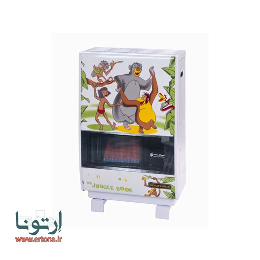 بخاری گازسوز ایمن گاز مشهد مدل برین طرح کودک