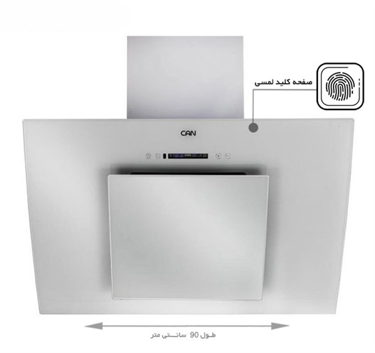 هود کن مدل پادنا سفید 90 سانت