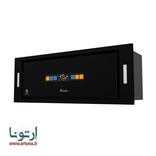 هود مخفی داتیس مدل volira فرمان صوتی