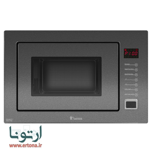 مایکروویو توکار داتیس مدل DTM-928 طوسی
