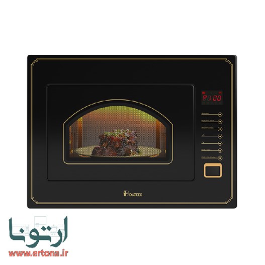 مایکروویو توکار داتیس مدل DTM 930 کلاسیک