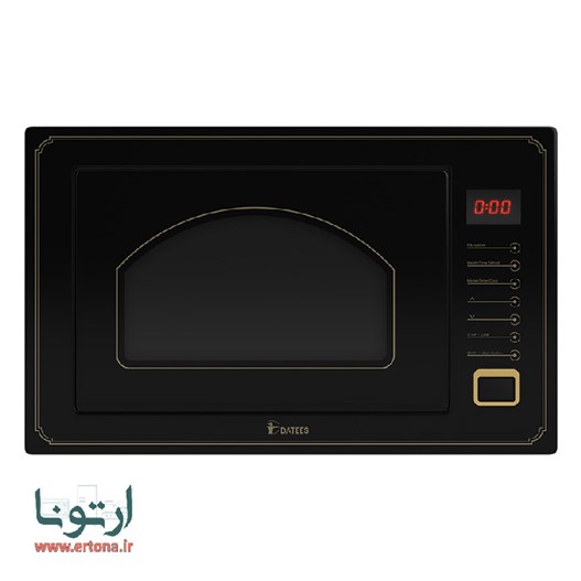مایکروویو توکار داتیس مدل DTM928 کلاسیک