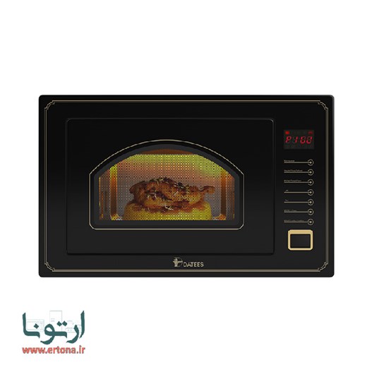 مایکروویو توکار داتیس مدل DTM928 کلاسیک