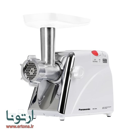 چرخ گوشت پاناسونیک مدل MK-2500W سفید