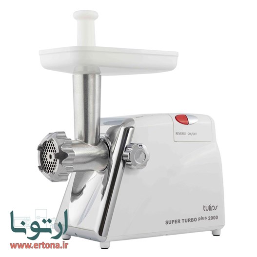 چرخ گوشت تولیپس مدل MK-2000 سفید