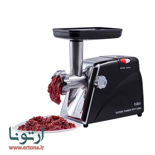 چرخ گوشت تولیپس مدل MK-2000 مشکی