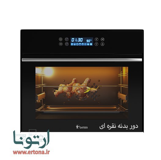 آون توستر (فر برقی رومیزی) داتیس مدل DT 735 نقره ای