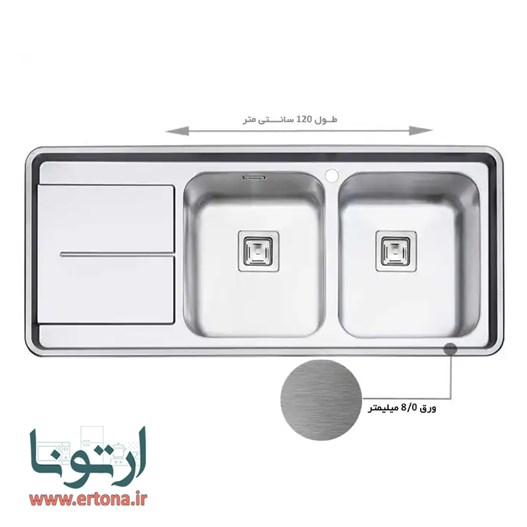 سینک ایلیااستیل مدل 2071 توکار