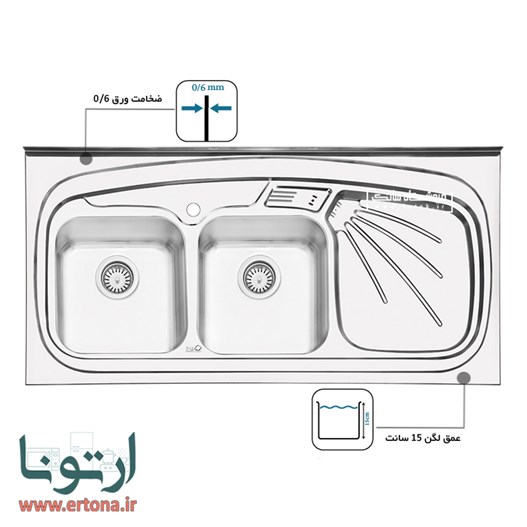 سینک ایلیااستیل مدل 3013 روکار