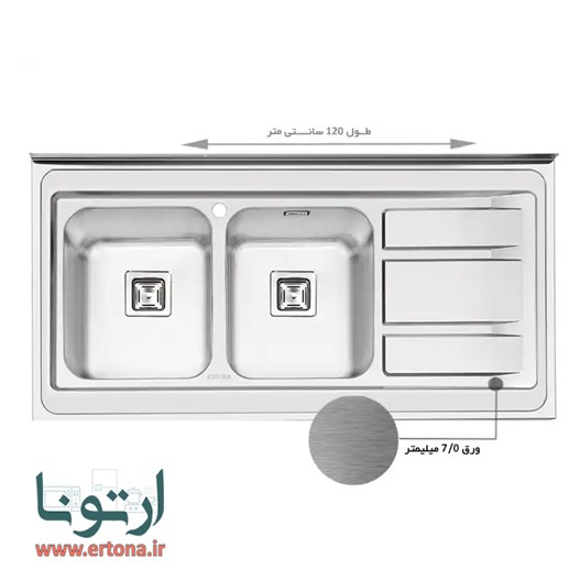 سینک ایلیااستیل مدل 1068 روکار