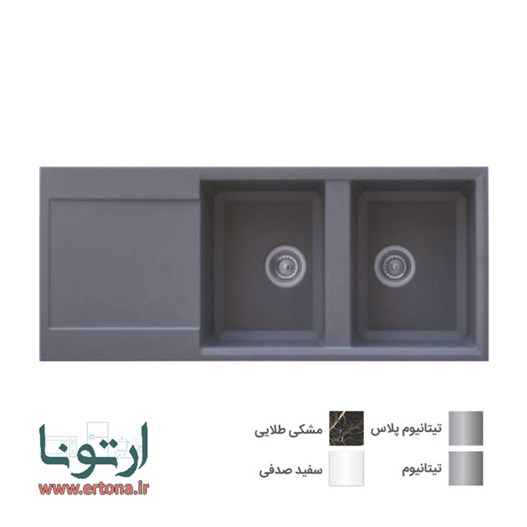 سینک ظرفشویی گرانیتی میکس پلاس مدل SG104