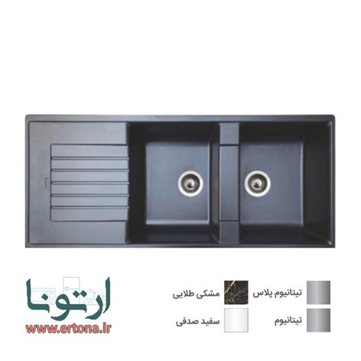 سینک ظرفشویی گرانیتی میکس پلاس مدل SG103