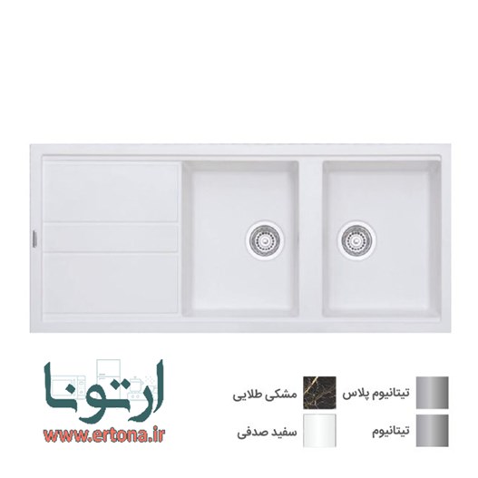 سینک ظرفشویی گرانیتی میکس پلاس مدل SG102