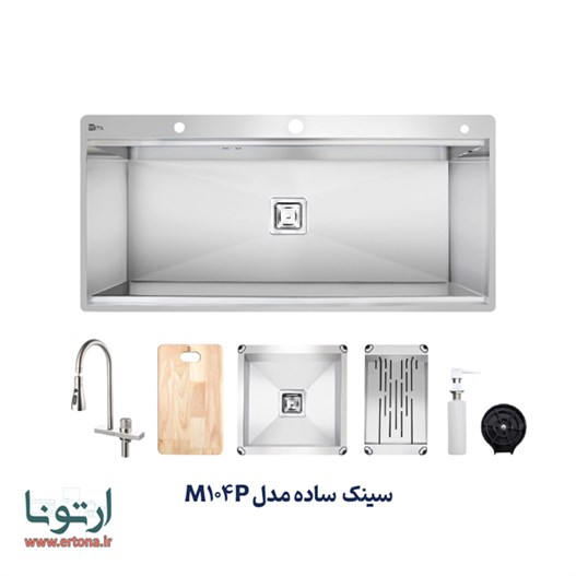 سینک متا مدل M104P
