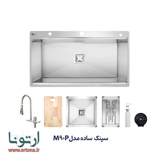 سینک متا مدل M90P