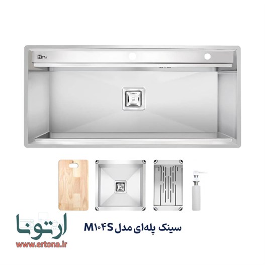 سینک متا مدل M104S