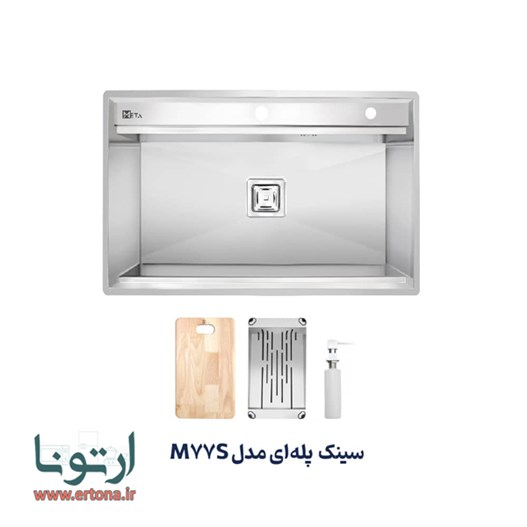 سینک متا مدل M77S