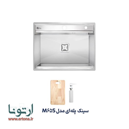 سینک متا مدل M65S