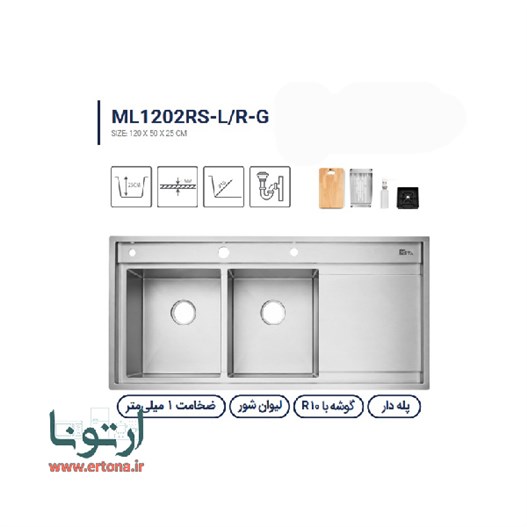 سینک متا مدل ML1202RS-L-G