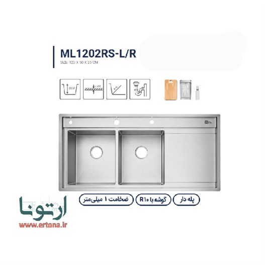 سینک متا مدل ML1202RS-R
