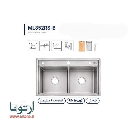 سینک متا مدل ML852RS-B