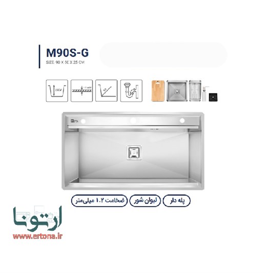سینک متا مدل M90S-G