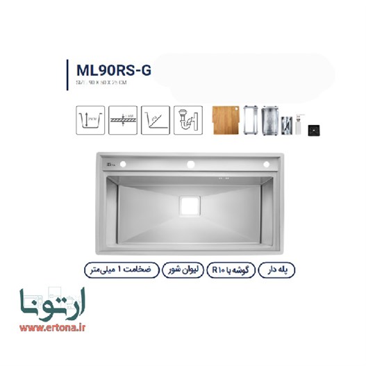 سینک متا مدل ML90RS-G