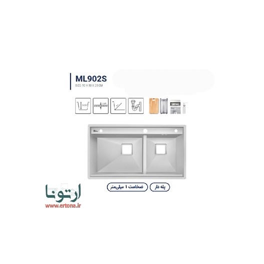 سینک متا مدل ML902S