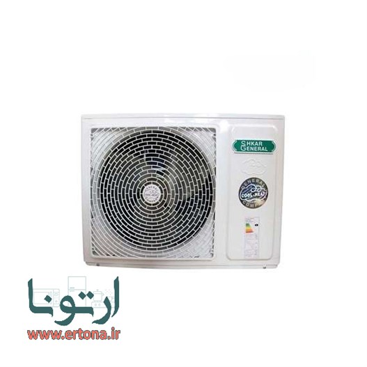 کولر گازی جنرال مدل GNR-24GW ظرفیت 24000
