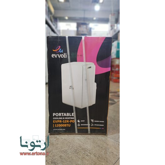 کولر گازی پرتابل ایوولی مدل EVPR-12K-PO 12000