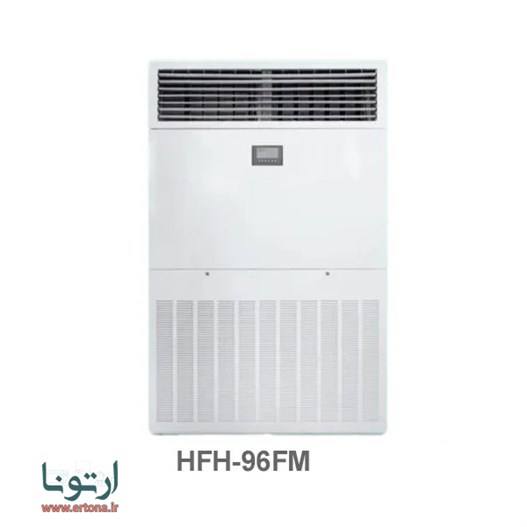 کولر گازی هایسنس ایستاده 96000 مدل HFH-96FM