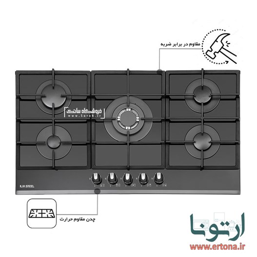 اجاق گاز رومیزی شیشه ای ایلیااستیل مدل G527